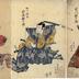 Ichikawa Ebijūrō I (市川鰕十郎) as Katsura Chūnagon, actually Ise Shinkurō (桂中納言実は伊勢新九郎) on the right; Asao Gakujūrō I (浅尾額十郎) as Hosokawa Katsumoto (細川勝元); and Nakamura Utaemon III (中村歌右衛門) as Takahashi no Tsubone, actually Mino no Shōkurō (高はしの局実は美濃庄九郎) on the left