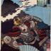 Fujiwara no Masakiyo (藤原正清) watches descending geese at Hokkyō (<i>Hokkyō rakugan</i> - 北京落雁) from the series <i>Military Brilliance for the Eight Views</i> (<i>Yōbu hakkei</i> - 燿武八景) 