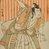 Ichimura Uzaemon IX [市村羽左衛門] as Soga no Gorō [曽我の五郎]