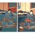A Rustic Genji triptych - 'The Fragrance of Spring Brings Koto Music' <i>Kō ni sasou Haru no tsumeoto</i> - 香誘春爪音)