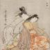 Ariwara Narihira and Ono no Komachi (在原業平と小野小町) from the series <i>Five Colors of Love for the Six Poetic Immortals</i> (<i>Goshiki zome rokkasen</i> - 五色染六歌仙)　