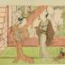 <i>Haikai meoto Mane'emon</i> 6 (俳諧女夫-まねへもん -  六) or 'Mane'emon Discovers a Miniature Woman Under a Basket' from the series <i>Poems of the Male and Female Mane'emon</i>