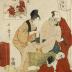 Act IX: The Treasury of the Loyal Retainers (忠臣蔵　九段目)