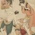 Act IX: The Treasury of the Loyal Retainers (忠臣蔵　九段目)