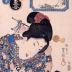 The Ram (Hitsuji - 未) from the series <i>Elegant Women Likened to the Twelve Animals of the Zodiac</i> (<i>Fūryū azuma-sugata jūnishi</i> - 風流東姿十二支) - the eighth sign