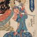 Shiratama of the Tamaya (玉屋内白玉), representing the sign of the rabbit (<i>usagi</i> - 卯) from the Zodiac series <i>Zensei matsu no shō, jūni shi</i> ('Makeup of Flourishing Pine Trees' - 全盛松の粧) 