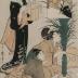 Act IX: The Treasury of the Loyal Retainers (忠臣蔵　九段目)