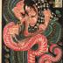 Saginoike Heikurō (鷺池平九郎) from the series <i>Eight Hundred Heroes of the Japanese Shuihuzhuan</i> (<i>Honchō Suikoden gōyū happyakunin no hitori</i> - 本朝水滸伝剛勇八百人一個)