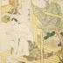 Act IX: The Treasury of the Loyal Retainers (忠臣蔵　九段目)