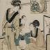 Act IX: The Treasury of the Loyal Retainers (忠臣蔵　九段目)