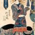 Shiratama of the Tamaya (玉屋内白玉), representing the sign of the rabbit (<i>usagi</i> - 卯) from the Zodiac series <i>Zensei matsu no shō, jūni shi</i> ('Makeup of Flourishing Pine Trees' - 全盛松の粧) 