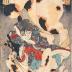 Inumura Daikaku stabbing the gigantic cat from the series <i>Kyokutei-ō seicho Hakkenshi zui-ichi </i> <i>The Eight Dog Heroes of the Master Author Old Kyokutei Bakin</i> - 曲亭翁精著八犬士随一 
