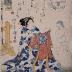 <i>Tanabata</i> (七夕) from the series of the Five Festivals (<i>Go sekku</i> - 五節句), the Seventh Month (文月)
