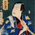 Kawarazaki Sanshō (河原崎三升) tweezing before his mirror - preparing for his role as the <i>otokodate</i> Banzui Chōbei [ばんずい長兵へ] 