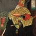 U (Hare - 卯): Shinozuka Iga no Kami (篠塚伊賀守) from the series <i>Eiyu Yamato junishi</i>  (<i>Japanese Heroes for the Twelve Signs</i> - 英雄大倭十二支) 