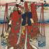 [Ichikawa Ebizō V] as Tainohata Kanobei (田井畑此兵衛) and Nakayama Nanshi II (中山南枝) as the ghost of Matsukaze (松風亡霊) in the play <i>Yukihira Sonare no Matsu</i> [行平磯馴松] (<i>Yukihira and windswept pines along the seashore</i>)