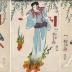 Ichikawa Kodanji IV as the ghost of Hōkaibō (法界坊ぼうこん) on right with Ichikawa Danjūrō VIII as Shimobe Gunsuke (下部軍助) 