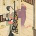 Two courtesans seated on a staircase from the series 'Five sets of Women Beautiful as Iris Flowers' (<i>Hana-ayame gonin-zoroi</i> - 英山 花あやめ五人揃) 