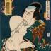 Kawarazaki Sanshō (河原崎三升) tweezing before his mirror - preparing for his role as the <i>otokodate</i> Banzui Chōbei [ばんずい長兵へ] 