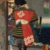 U (Hare - 卯): Shinozuka Iga no Kami (篠塚伊賀守) from the series <i>Eiyu Yamato junishi</i>  (<i>Japanese Heroes for the Twelve Signs</i> - 英雄大倭十二支) 