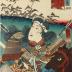 <i>Clearing Weather at Horikawa</i> (<i>Horikawa seiran</i> - 堀川晴嵐): Eda Genzō (江田源蔵) from the series <i>Eight Views of Military Brilliance</i> (<i>Yōbu hakkei</i> - 燿武八景)