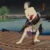 Ōkawa Hashizō I as Shirai Gonpachi from the suicide scene in the play <i>Ume tabiji gojusan eki</i> or '53 Stages of the Plum Tree Journey' 梅旅路五十三驛