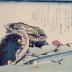 Abalone, needlefish and peach blossoms from an untitled series known as the Large Fish  (<i>Uozukushi</i> [魚尽くし]) 