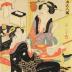 Two courtesans seated on a staircase from the series 'Five sets of Women Beautiful as Iris Flowers' (<i>Hana-ayame gonin-zoroi</i> - 英山 花あやめ五人揃) 