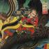 U (Hare - 卯): Shinozuka Iga no Kami (篠塚伊賀守) from the series <i>Eiyu Yamato junishi</i>  (<i>Japanese Heroes for the Twelve Signs</i> - 英雄大倭十二支) 