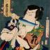 Kawarazaki Sanshō (河原崎三升) tweezing before his mirror - preparing for his role as the <i>otokodate</i> Banzui Chōbei [ばんずい長兵へ] 
