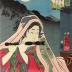 <i>Clearing Weather at Horikawa</i> (<i>Horikawa seiran</i> - 堀川晴嵐): Eda Genzō (江田源蔵) from the series <i>Eight Views of Military Brilliance</i> (<i>Yōbu hakkei</i> - 燿武八景)