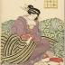 Woman reading a letter from the series <i>Ukiyo jūroku musashi</i> 'Sixteen Musashi Games of the Floating World'  (浮世十六むさし) 