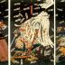 Fight to the Death of Heroic Samurai of the Kusunoki Clan at Shijō-nawate (<i>Kusunoki-ke yushi Shijō-nawate nite uchijini </i>- 楠家勇士四條縄手にて討死)