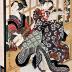 Two courtesans seated on a staircase from the series 'Five sets of Women Beautiful as Iris Flowers' (<i>Hana-ayame gonin-zoroi</i> - 英山 花あやめ五人揃) 