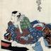 Ichikawa Danjūrō VII (市川團十郎) as Yorikane (頼兼実ハ道鉄) - right panel of a diptych 