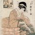 Midorigi (緑木) of the Wakamatsuya (若松屋) writing or composing a poem on a <i>tanzaku</i> - from the series <i>Zensei-hana no Sugata-e</i> (全盛花姿画), <i>volume 9</i> (巻九: <i>maki no kiyū</i>)
