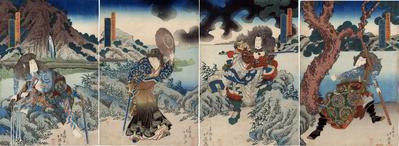 Three heroes of the Water Margin capture the bandit queen Ichijōsei (<i>108 Heroes of the Theatre Suikoden</i> - <i>Shibai Suikoden Hykuhachinin no uchi</i> - 戯場水滸伝百八人之内) - a <i>mitate</i> tetraptych
