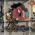 Imaginary performance (a <i>mitate</i>): actors as Sadatō's wife (<i>tsuma</i>) Sodehagi (貞任妻袖萩) played by Bandō Shūka I  on the right, Ichikawa Danjūrō VIII as Abe Sadatō (阿部貞任) in the center, Ichimura Uzaemon XII as Hachiman Tarō Yoshiie (八幡太郎義家) on the left and with a supporting cast as a  lion, tiger and elephant