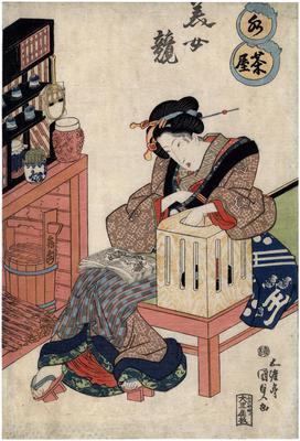 <i>Mizuchaya</i> (水茶屋) teahouse from the series <i>Contest of Beauties</i> (<i>Bijo kurabe</i> - 美女競)