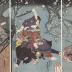 Mitsuuji struggles with a thief from <i>Kasumitatsu Miyoshi no Genji</i> (霞立三吉の源氏)