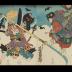 Ichikawa Danjūrō VIII as Musashibō Benkei (武蔵坊弁慶) and Ichikawa Kodanji IV as Minamoto Ushiwakamaru (源牛若丸) [in <i>Shiki utsushi tosa-e no futsutsuka</i> (四季写士佐画拙)]