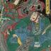 Ryūōmaru (龍王丸) from the series <i>Mirror of Warriors of Our Land</i> (<i>Honchō musha kagami</i> - 本朝武者鏡) 