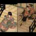 Arashi Koroku IV (あらし小六) as Omiwa [おみわ] at the base of a flight of stairs - the left-hand panel of a diptych from the play <i>Imoseyama Onna Teikin</i>[妹背山婦女庭訓 - <i>Mount Imo and Mount Se:An Exemplary Tale of Womanly</i>]