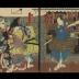 Nakamura Tsuruzō I [中村鶴蔵] as Sagisaka Bannai (鷺坂伴内) harassing the <i>koshimoto</i> Okaru (こし元おかる) performed by Iwai Kumesaburō III [岩井粂三郎] from the play <i>"Kanadehon Chūshingura"</i> ['Copybook of the Treasury of Loyal Retainers': 仮名手本忠臣蔵] - possible center panel of a triptych