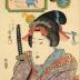 The Ram (Hitsuji - 未) from the series <i>Elegant Women Likened to the Twelve Animals of the Zodiac</i> (<i>Fūryū azuma-sugata jūnishi</i> - 風流東姿十二支) - the eighth sign