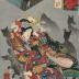Shimosuwa (下諏訪): Yaegaki-hime (八重垣姫) from the series <i>Sixty-nine Stations of the Kisokaidō Road </i>(<i>Kisokaidō rokujūkyū tsugi no uchi</i> - 木曾街道六十九次之内) 