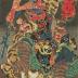 Chōryō rescuing a slipper from the Wei River for Kōsekikō, the 'Yellow Stone Elder' (漢黄石公), disguised as an insignificant old man, from the series <i>Kan-So Gundan</i> (漢楚軍談)