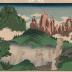 True View of Tateyama in Etchū (Etchū Tateyama shinkei - 越中立山真景) from the series <i>One Hundred Views of Famous Places in the Provinces</i> (<i>Shokoku meisho hyakkei</i> - 諸国名所百景)