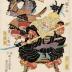 Ichikawa Danjūrō VIII as Musashibō Benkei (武蔵坊弁慶) and Ichikawa Kodanji IV as Minamoto Ushiwakamaru (源牛若丸) [in <i>Shiki utsushi tosa-e no futsutsuka</i> (四季写士佐画拙)]