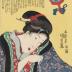 A beauty adjusting her makeup (化粧) from the series "Types of the Floating World Seen Through a Physiognomist's Glass" (<i>Ukiyo jinsei tengankiyō</i> - 浮世人精天眼鏡)